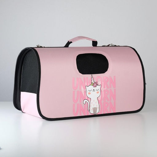 Сумка-переноска раскладная, каркасная Unicorn 52x22x29 см - Пушистое счастье фото 3