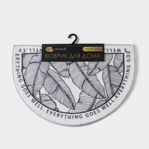 Коврик для дома SAVANNA Everything goes well, 40?60 см, цвет белый  фото 8