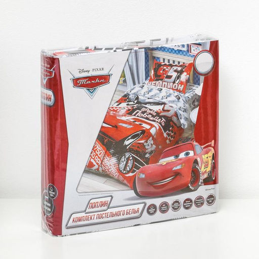 Постельное бельё 1.5-спальное Этель. Время побеждать, поплин