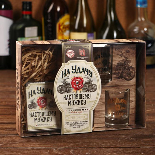 Подарочный набор На удачу. Настоящему мужику, рюмки и карты - Дорого внимание фото 4