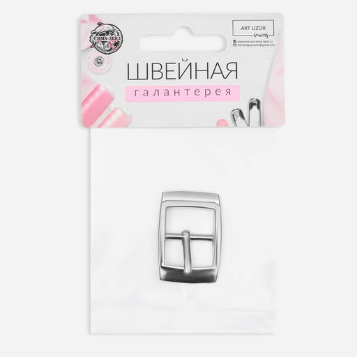 Цена за 5 шт. Пряжка для ремня, 3,2 2,2 см, 17 мм, цвет серебряный - Арт узор фото 6