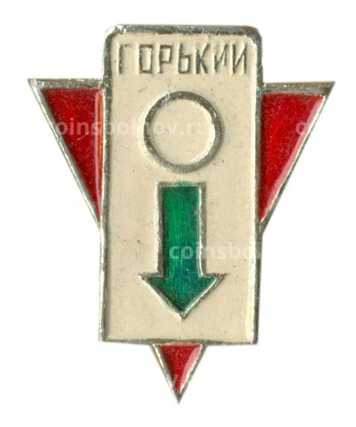 Значок Горький