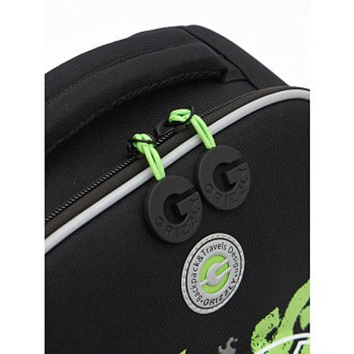 RAw-497-9 Рюкзак школьный