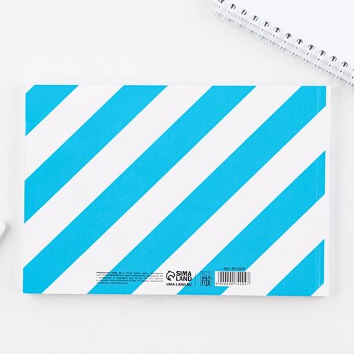 Медицинская карта ребенка Форма №112/у в мягкой обложке Голубая полоска , 80 листов - Artfox фото 12