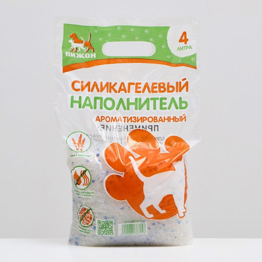 Наполнитель силикагелевый Пижон, 4 л, аромат лаванды