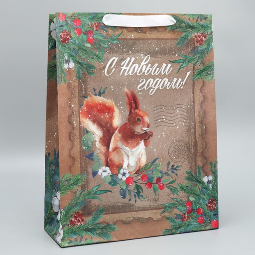 Пакет подарочный новогодний крафтовый С Новым годом, L 31?40?11.5 см
