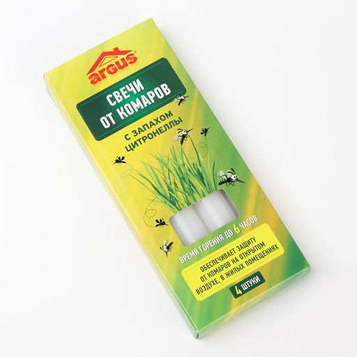 Цена за 2 шт. Антимоскитные свечи Argus, с маслом цитронеллы, 4 свечи