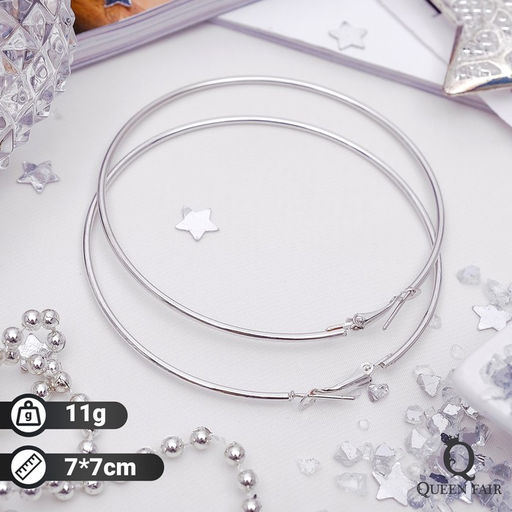 Серьги кольца Классика d=7 см, цвет серебро - Queen fair фото 2