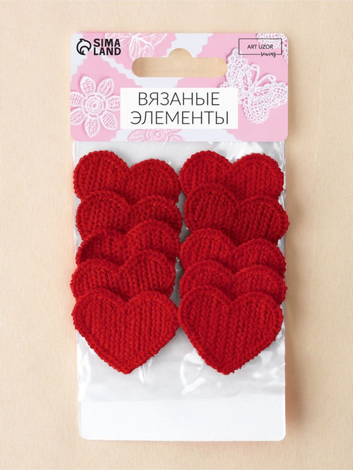Аппликация для одежды «Сердце», текстильная, 3.5×3 см, 10 шт., красная