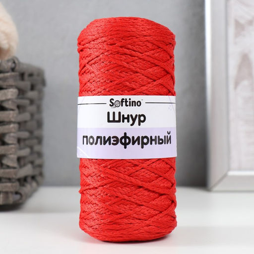 Шнур для вязания 100% полиэфир 1мм 200м/7510гр (27-красный) - Softino фото 4
