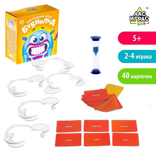 Настольная игра на скорость Бубнилка, 40 карточек, 5 загубников, песочные часы - Лас играс kids фото 9