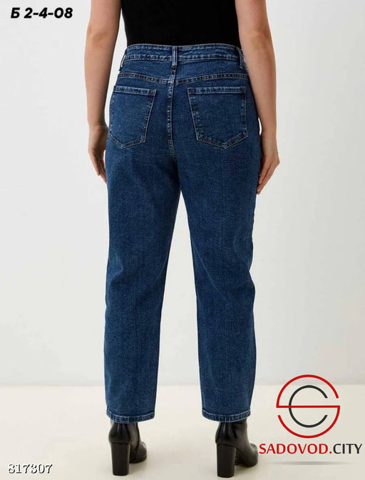 Утепленные джинсы больших размеров - Bruno фото 3