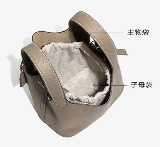 Сумка A-21200-Taupe