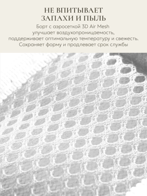 Подушка "RELATEX" 40х60, ЛТ-9047