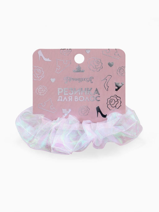 Цена за 2 шт. Резинка для волос «Перламутр» белая, Принцессы