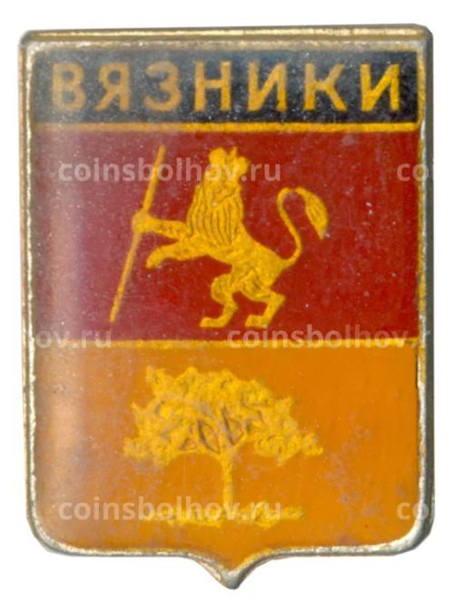 Значок Вязники