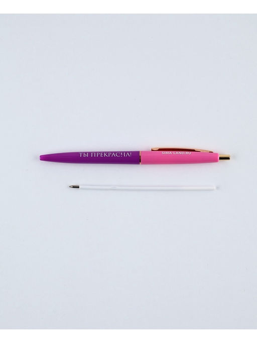 Подарочный набор, ежедневник А5, магнитные закладки, ручка С весной в сердце - Artfox фото 8