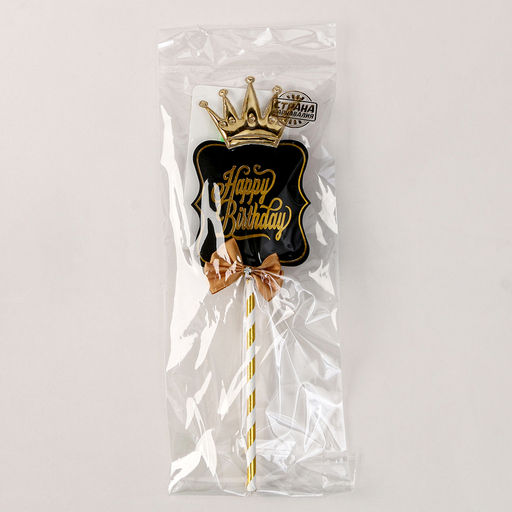 Набор для украшения Топпер С днём рождения, набор свечей 10 шт. - Simaland фото 7