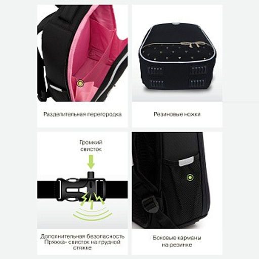 RAw-496-1 Рюкзак школьный - Grizzly фото 40