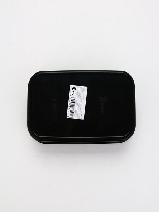 Ланч - бокс прямоугольный Опасен, 1200 мл