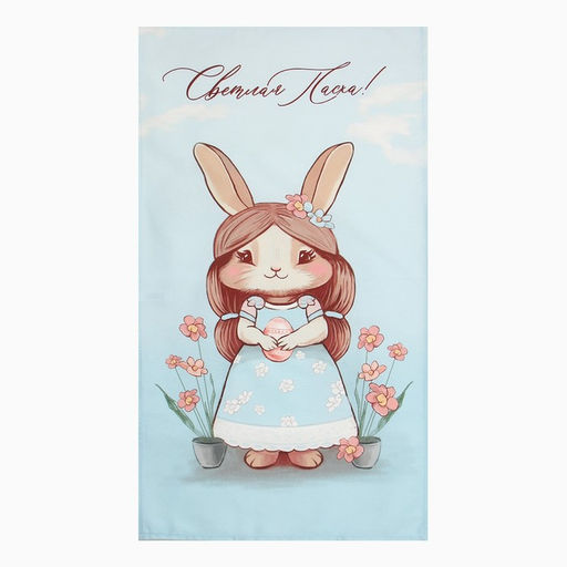 Кухонное полотенце «Этель. Светлая пасха», 40×73 см, 100% хлопок, саржа 190 г/м²