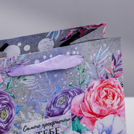 Цена за 2 шт. Пакет подарочный крафтовый квадратный, упаковка, Цветочный вихрь, 30?30?12 см