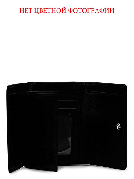 Кошелек Labbra L155-1194 avio/black  фото 4