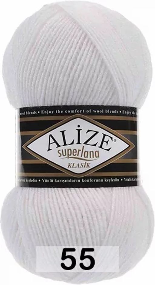 SUPERLANA KLASIK - Alize фото 10