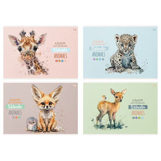 Альбом для рисования BG А4 8л. на скрепке "Animals" (АР4ск8_10918) обложка картон