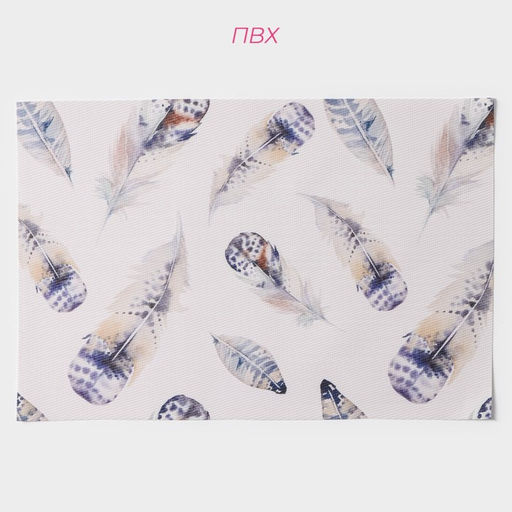 Салфетки сервировочные на стол Доляна «Легкость», 4 шт., 30×45 см, белые