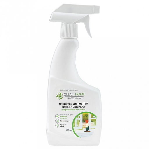 Средство для мытья стекол и зеркал 500мл, 10,5х5х26см, Clean Home (Россия)  фото 2