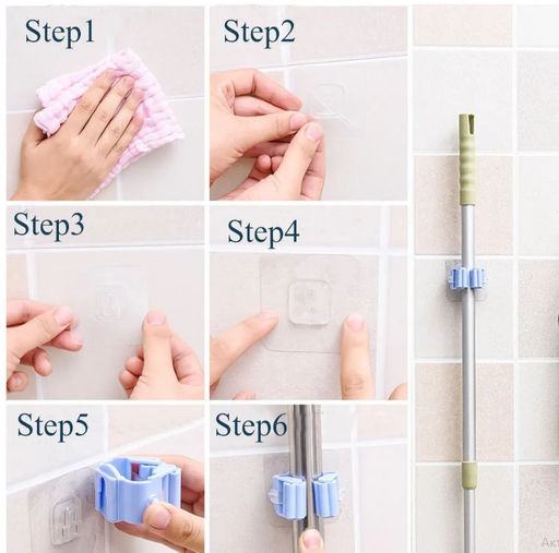 Настенный держатель, для швабры, бежевый, самоклеящийся, 5x5 см