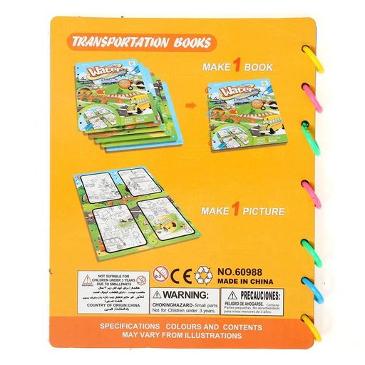 Книжка для рисования водой Транспорт, с маркером - Simaland фото 5