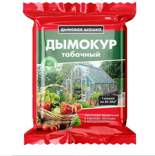 БМ Дымокур табачный дымовая шашка 250 гр