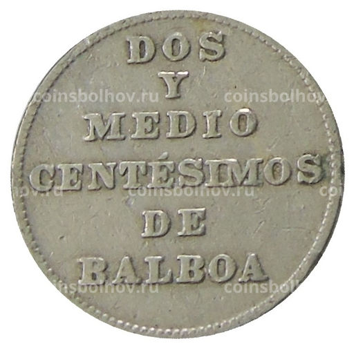 Монета 2 1/2 сентесимо 1940 года Панама