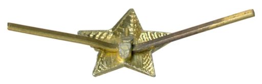 Значок звезда