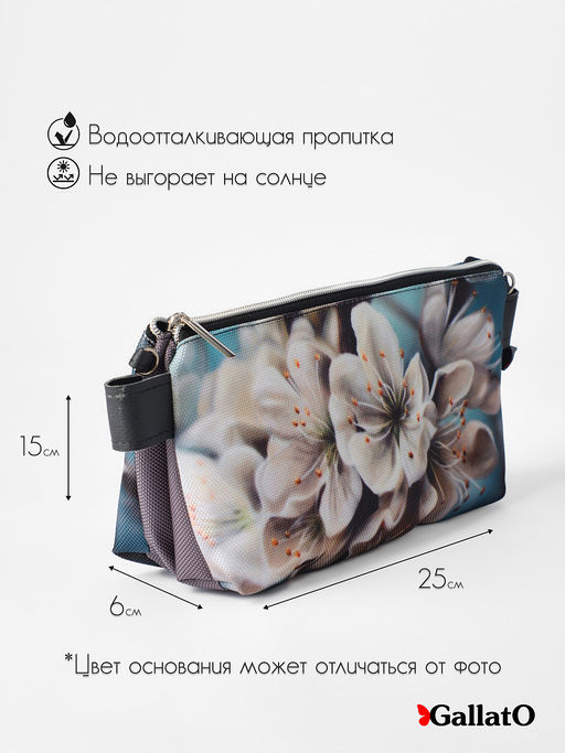 Клатч NATALI 3 - Gallato фото 2