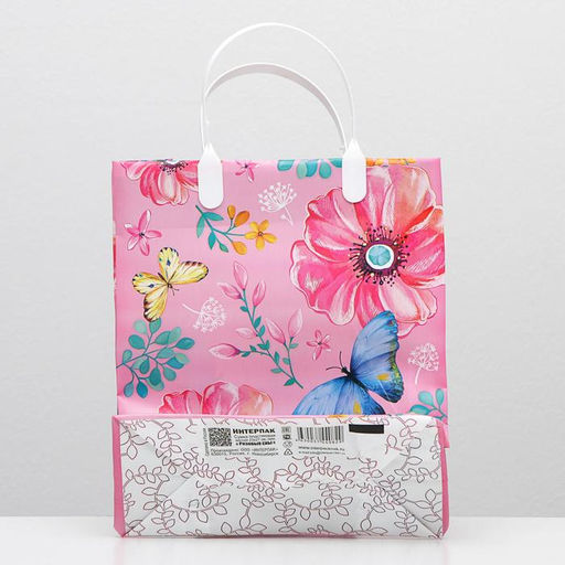 Цена за 10 шт. Пакет Розовые сны, мягкий пластик, 150 мкм , 23 х 27 см - Simaland фото 2