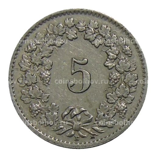 5 раппенов 1957 года B Швейцария