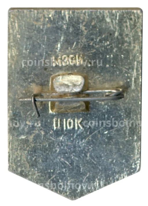 Значок Суздаль