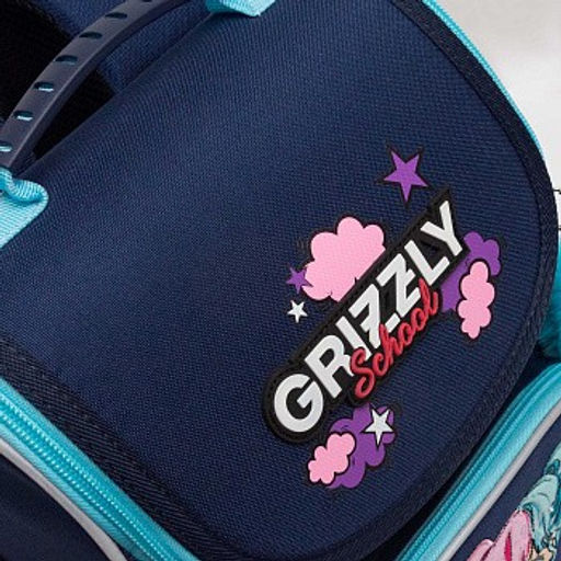 RAm-484-6 Рюкзак школьный с мешком - Grizzly фото 21