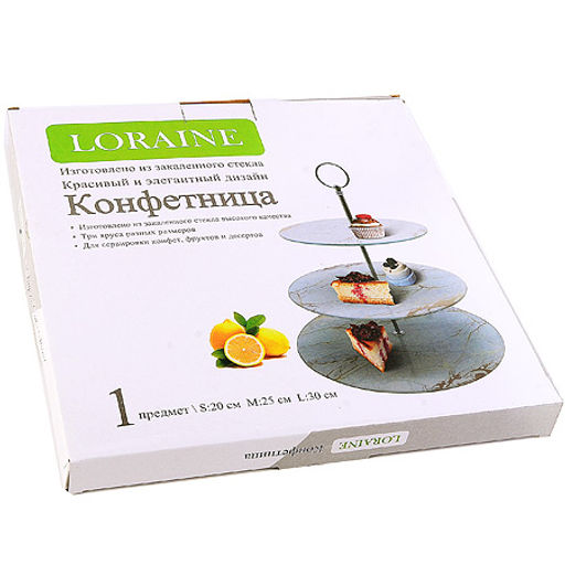 31503 Конфетница 3-ярусная на ножке LR (х8) - Mayer&boch фото 3