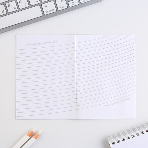 Цена за 4 шт. МИКС Блокнотов А6, 12 листов Звери - Artfox фото 14