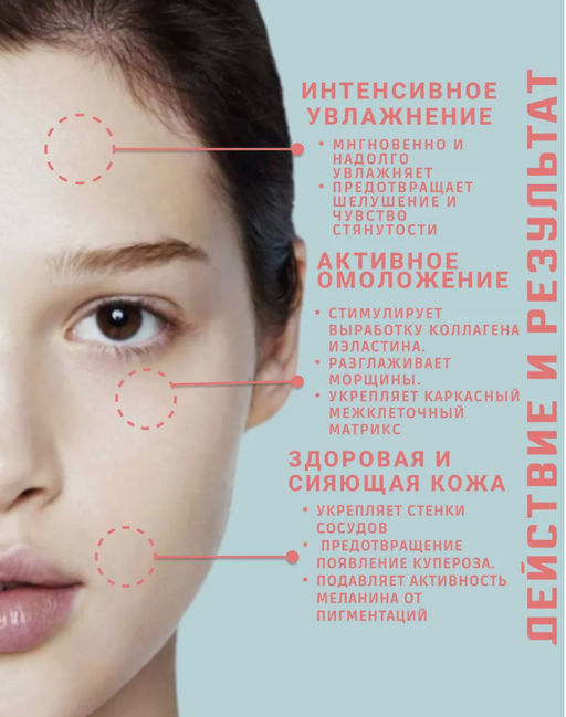 Крем Celimax Oil Control Moisturizing 80 мл  фото 3