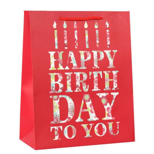 Цена за 12 шт. Пакет подарочный 26x32x12см / 5255L /уп 12/384/ - Галеонтрейд фото 4