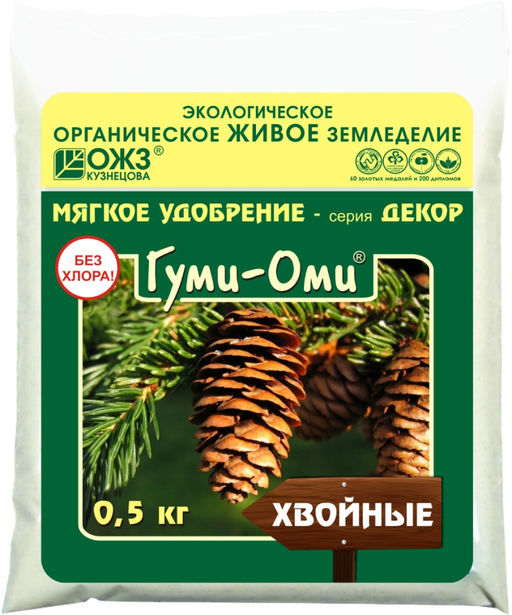 БШК ГУМИ-ОМИ Хвойные 500 гр (25 шт./упак.)
