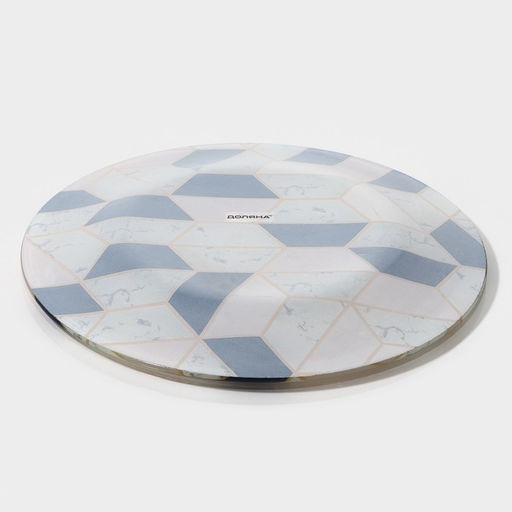 Тарелка стеклянная обеденная Доляна Розовый мрамор, d=23 см фото 13