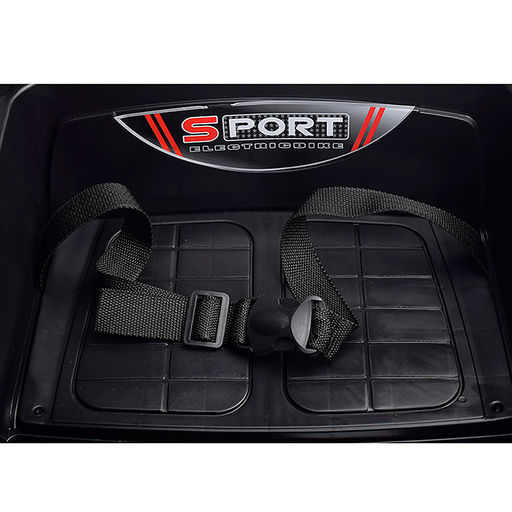 Детский электроквадроцикл ROCKET, 2 мотора по 20 Вт, белый