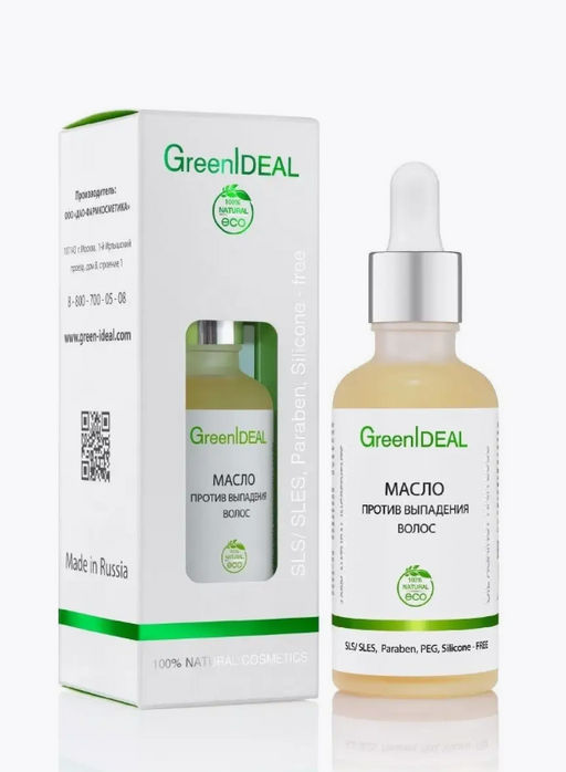 Масло против выпадения волос (натуральное) - Greenideal фото 6