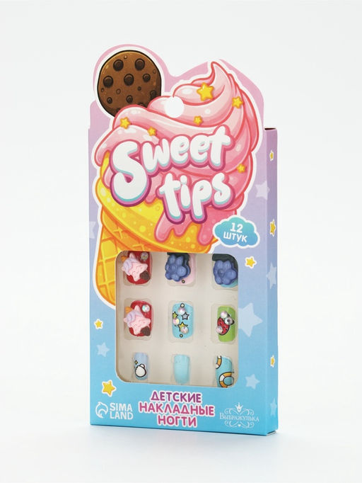 Детские накладные ногти «Сладости», 12 шт.